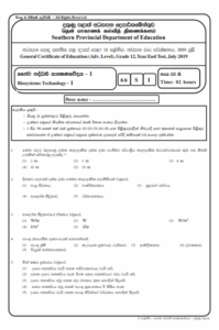 Grade 12 Bio Systems Technology 3rd Term Test Paper 2019 | Southern ...