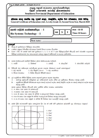 Grade 13 Bio Systems Technology 2nd Term Test Paper With Answers 2020 | Southern Province