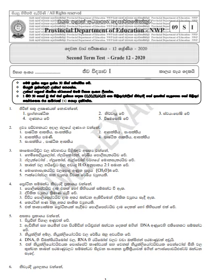 Grade 12 Biology 2nd Term Test Paper 2020  North Western Province