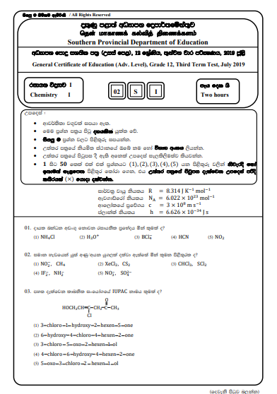 Grade 12 Chemistry 3rd Term Test Paper 2019  Southern Province
