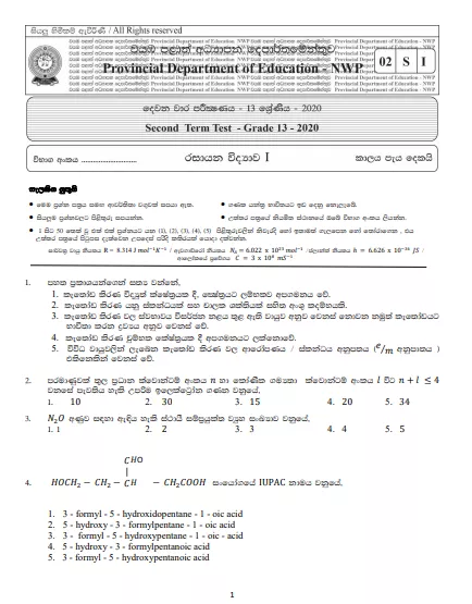 Grade 13 Chemistry 2nd Term Test Paper With Answers 2020  North Western Province