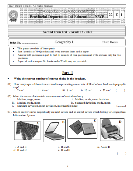 Grade 13 Geography 2nd Term Test Paper 2020 | North Western Province