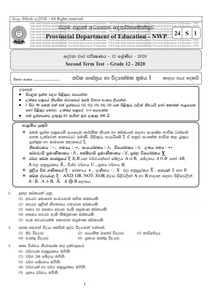 Grade 12 Logic 2nd Term Test Paper With Answers 2020 North Western Province