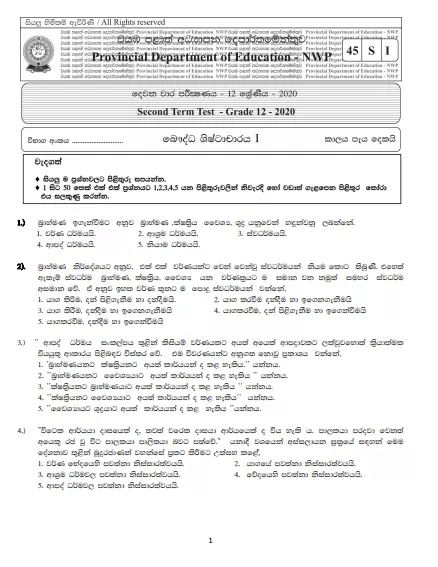Grade 12 Buddhist Civilization 2nd Term Test Paper With Answers 2020 North Western Province