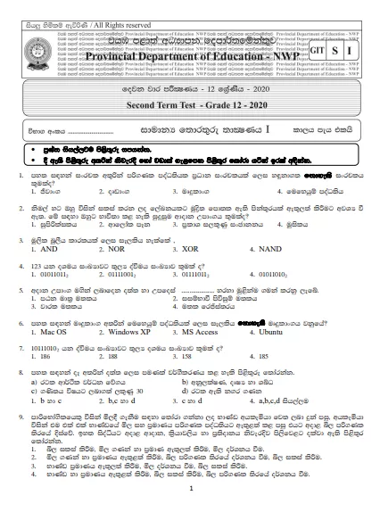 Grade 12 General Information Technology 2nd Term Test Paper With Answers 2020 North Western Province