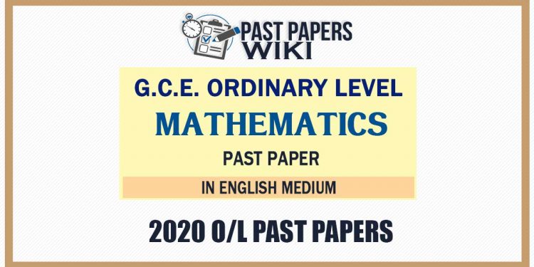 English Medium 2020 O/L Mathematics Past Paper