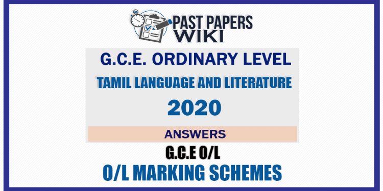 O/L Tamil Language And Literature Marking Scheme 2020