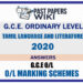 O/L Tamil Language And Literature Marking Scheme 2020