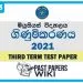 Musaeus College Accounting 3rd Term Test paper 2021 - Grade 13