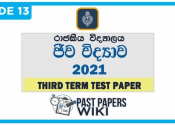 Royal College Biology 3rd Term Test paper 2021 - Grade 13