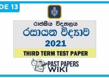 Royal College Chemistry 3rd Term Test paper 2021 - Grade 13