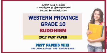 Western Province Grade 10 Buddhism Second Term Paper 2017 – Sinhala Medium