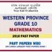 Western Province Grade 10 Mathematics Third Term Paper 2018 – Sinhala Medium