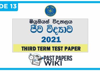 Musaeus College Biology 3rd Term Test paper 2021 - Grade 13
