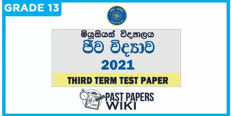 Musaeus College Biology 3rd Term Test paper 2021 - Grade 13