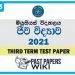 Musaeus College Biology 3rd Term Test paper 2021 - Grade 13
