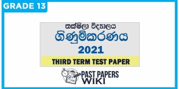 Taxila Central College Accounting 3rd Term Test paper 2021 - Grade 13