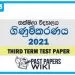 Taxila Central College Accounting 3rd Term Test paper 2021 - Grade 13