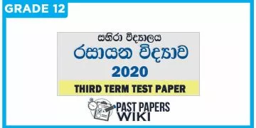 Zahira Collage Chemistry 3rd Term Test paper 2020 - Grade 12 English Medium