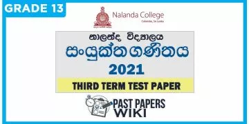 Nalanda College Combined Mathematics 3rd Term Test paper 2021 - Grade 13