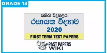 Zahira Collage Chemistry 1st Term Test paper 2020 - Grade 13 | English Medium