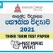 Nalanda College Physics 3rd Term Test paper With Answers 2021 - Grade 13