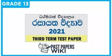 Dharmaraja College Chemistry 3rd Term Test paper 2021 - Grade 13