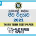 ‍Rathnavali Balika Vidyalaya Biology 3rd Term Test paper 2021 - Grade 13