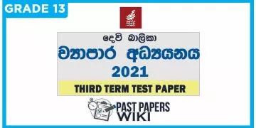 Devi Balika vidyalaya Business Studies 3rd Term Test paper 2021 - Grade 13