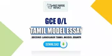 Second Language Tamil Model Essays for GCE O/L Exam