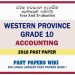 Western Province Grade 10 Accounting Third Term Paper 2016 – Sinhala Medium