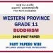 Western Province Grade 11 Buddhism First Term Paper 2019 – Sinhala Medium