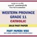 Western Province Grade 11 Catholic First Term Paper 2018 – Sinhala Medium