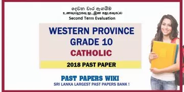 Western Province Grade 10 Catholic Second Term Paper 2018 Sinhala Medium