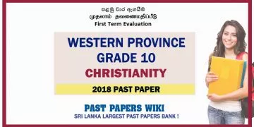 Western Province Grade 10 Christianity First Term Paper 2018 – English Medium