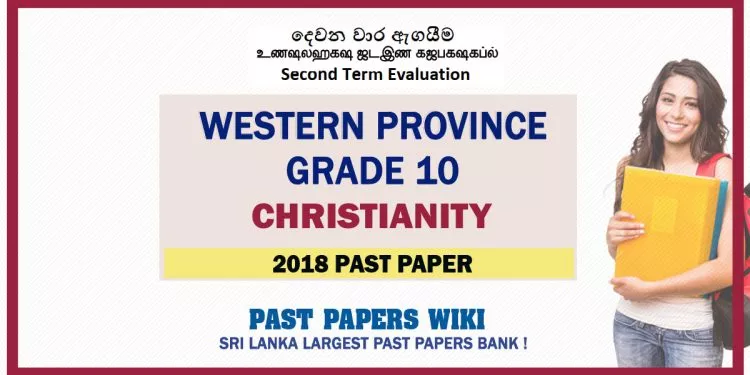 Western Province Grade 10 Christianity Second Term Paper 2018 – Sinhala Medium