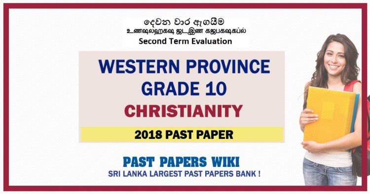 Western Province Grade 10 Christianity Second Term Paper 2018 – Sinhala Medium