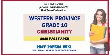 Western Province Grade 10 Christianity First Term Paper 2019 – Sinhala Medium