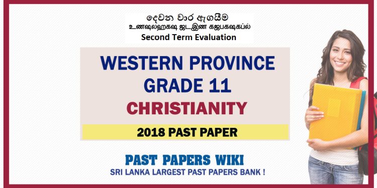 Western Province Grade 11 Christianity Second Term Paper 2018 – Sinhala Medium