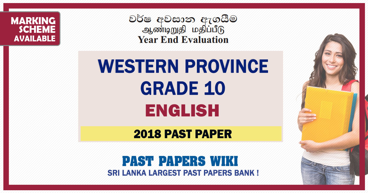 Western Province Grade 10 English Third Term Paper 2018 – English Medium
