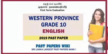 Western Province Grade 10 English First Term Paper 2019 – English Medium