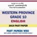 Western Province Grade 10 English First Term Paper 2019 – English Medium