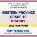 Western Province Grade 10 History Third Term Paper 2016 – Sinhala Medium