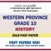 Western Province Grade 10 History Second Term Paper 2018 – Sinhala Medium