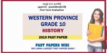 Western Province Grade 10 History First Term Paper 2019 – Sinhala Medium