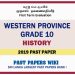 Western Province Grade 10 History First Term Paper 2019 – Sinhala Medium