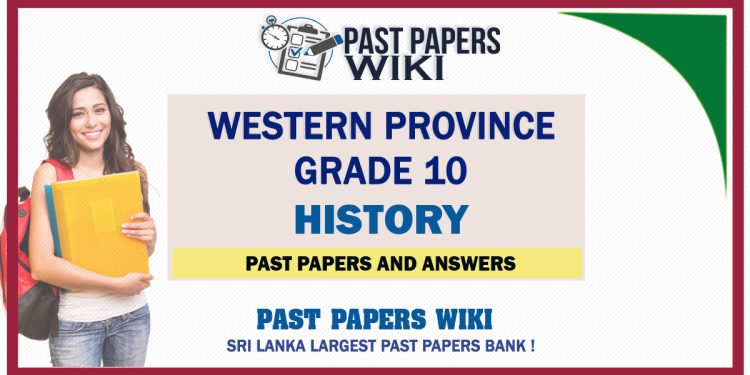 Western Province Grade 10 History Past Papers - Sinhala Medium