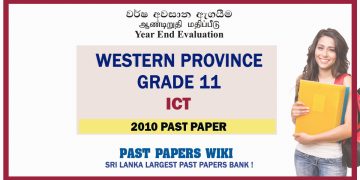 Western Province Grade 11 ICT Third Term Paper 2010 – English Medium