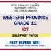 Western Province Grade 11 ICT Second Term Paper 2018 – Sinhala Medium