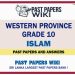 Western Province Grade 10 Islam Past Papers - Sinhala Medium